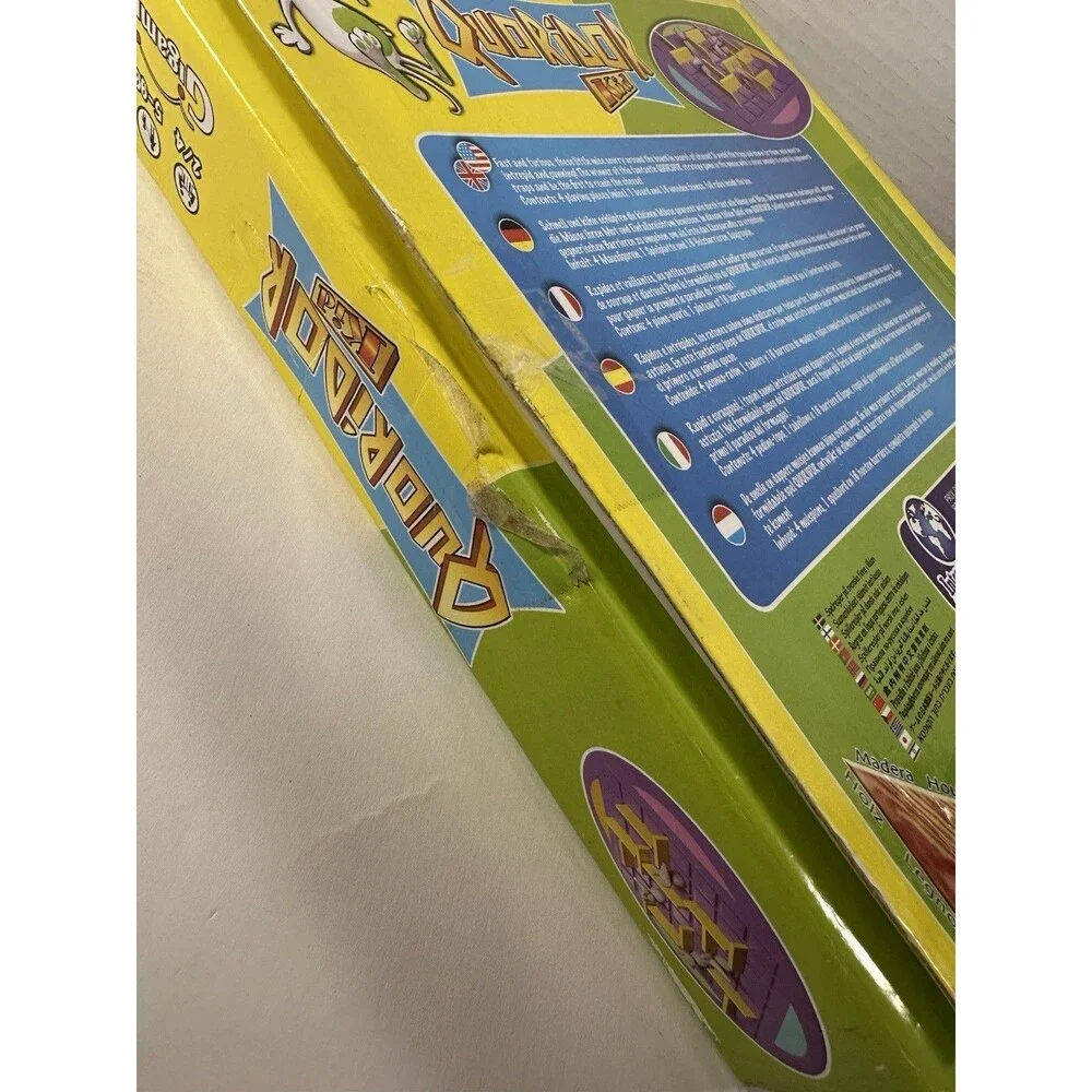 Gigamic box has